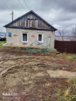 Фото объекта 2