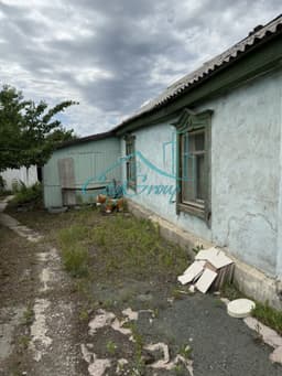 Фото объекта 8