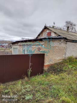 Фото объекта 3